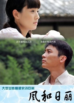 虎牙tv李妍霏22年10月土豪定制上帝视角1V/410M